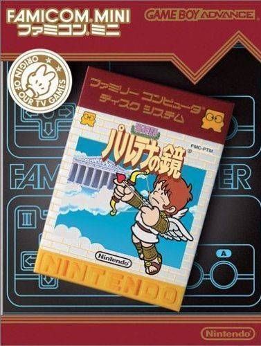 Rom juego Famicom Mini - Vol 24 - Hikari Shinwa - Palutena No Kagame