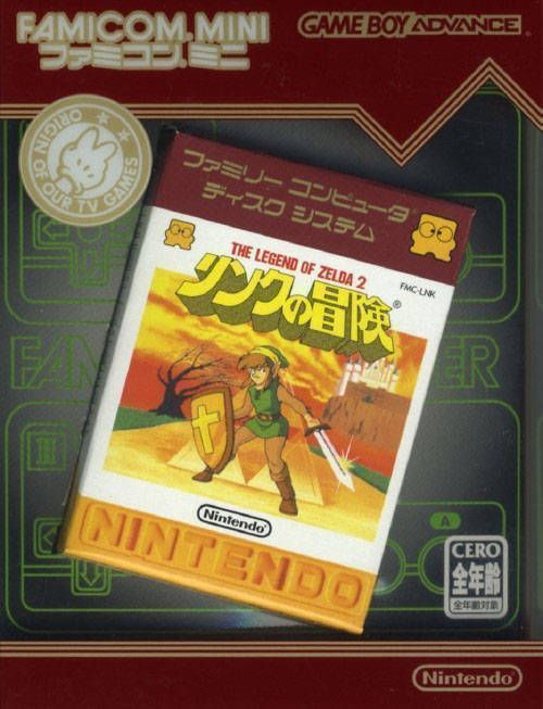 Rom juego Famicom Mini - Vol 25 - Link No Bouken