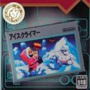 Famicom Mini – Vol 3 – Ice Climber