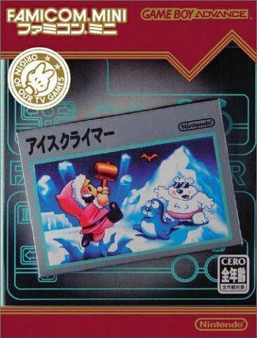 Rom juego Famicom Mini - Vol 3 - Ice Climber