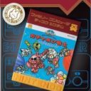 Famicom Mini – Vol 30 – SD Gundam World Gachapon Senshi – Scramble Wars