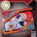 Famicom Mini – Vol 8 – Mappy
