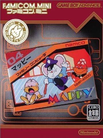 Rom juego Famicom Mini - Vol 8 - Mappy