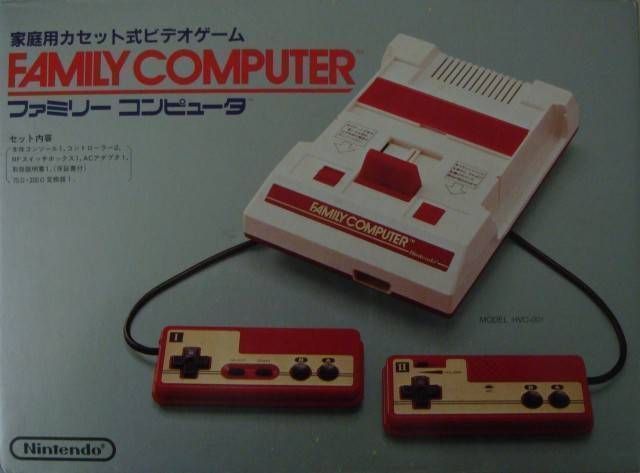 Rom juego Family Computer - Othello