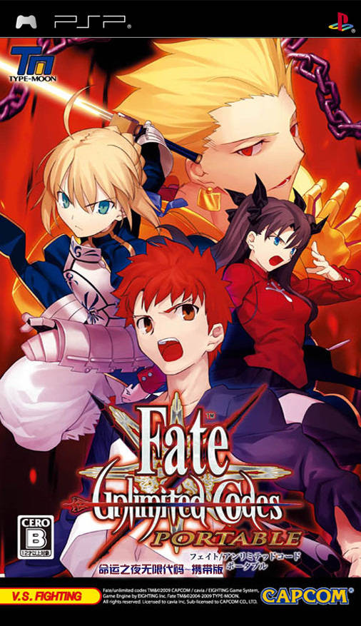 Rom juego Fate-Unlimited Codes Portable