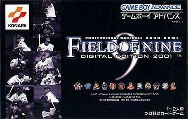 Rom juego Field Of Nine Digital Edition 2001