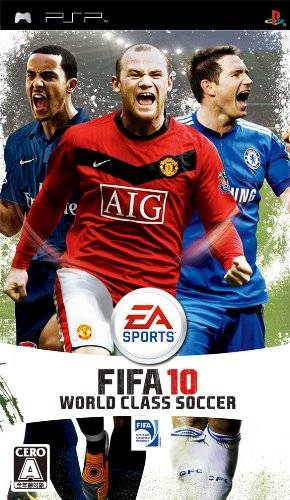 Rom juego FIFA 10 - World Class Soccer