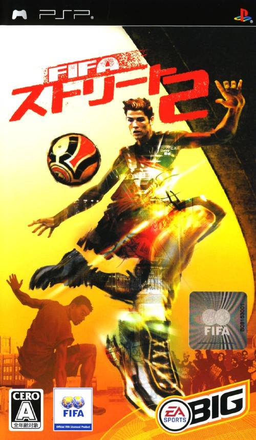 Rom juego FIFA Street 2