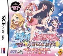 Rom juego Figure Princess