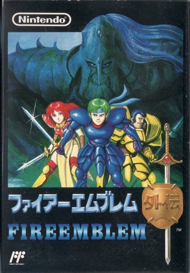 Rom juego Fire Emblem Gaiden