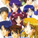 For Symphony – With All One’s Heart Portable