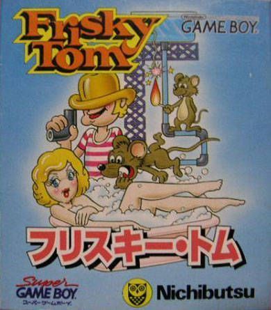 Rom juego Frisky Tom