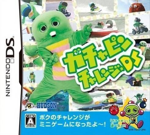 Rom juego Gachapin Challenge DS