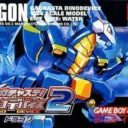 Gachasta! Dino Device 2 Dragon