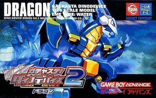 Rom juego Gachasta! Dino Device 2 Dragon