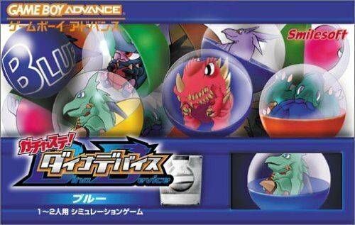 Rom juego Gachasute! Dyna Device Blue