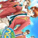 Gakuen Heaven – Okawari