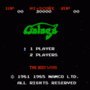 Galaga Beer Wars