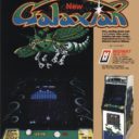 ZZZ_UNK_Galaxian