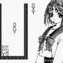 To-Heart Columns