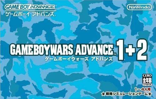 Rom juego Gameboy Wars Advance 1+2