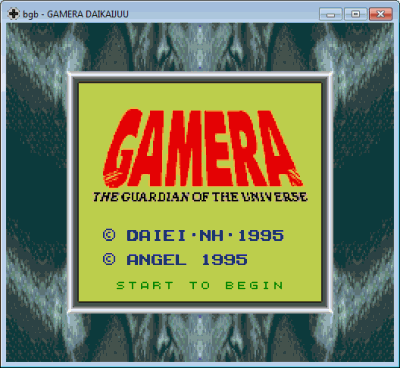 Rom juego Gamera - Daikai Jukuchuu Kessen