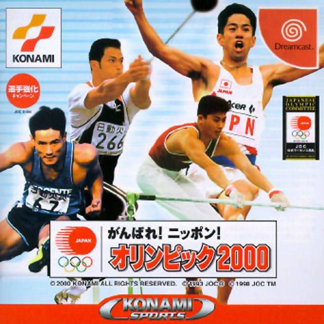 Rom juego Ganbare Nippon Olympic 2000
