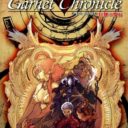 Garnet Chronicle – Kouki No Maseki