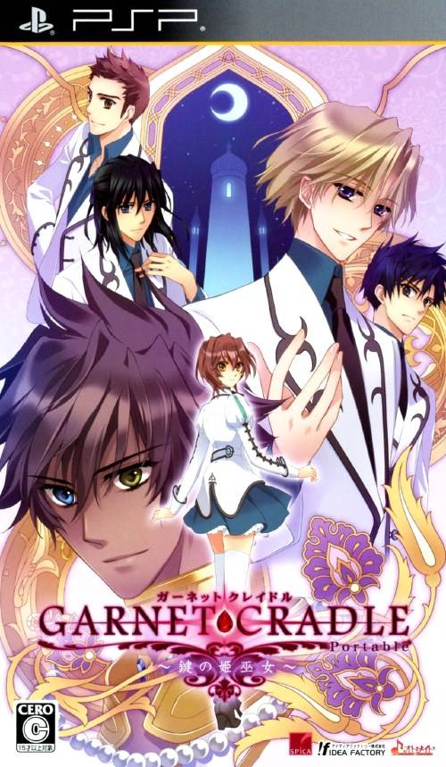 Rom juego Garnet Cradle Portable - Kagi No Himemiko