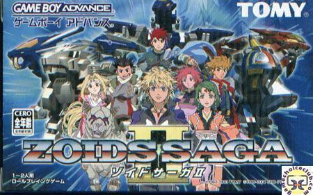 Rom juego Zoids Saga II