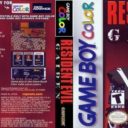 Resident Evil Gaiden
