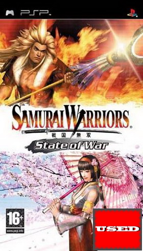 Rom juego Geki Sengoku Musou