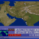 Air Management 2 – Kouku Ou Wo Mezase