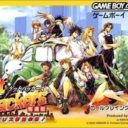 Getbackers Dakkanoku – Metropolis Dakkan Sakusen