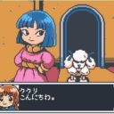 Mahoujin Guru Guru