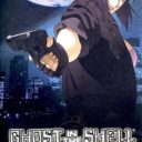 Ghost In The Shell – Stand Alone Complex
