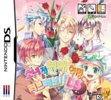 Rom juego Girlish Love Revolution DS!!