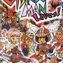 Gitaroo Man Lives