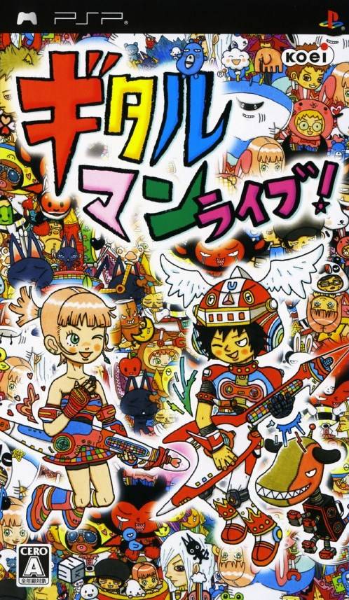 Rom juego Gitaroo Man Lives