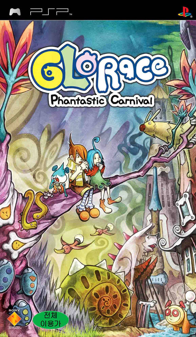Rom juego Glorace - Phantastic Carnival