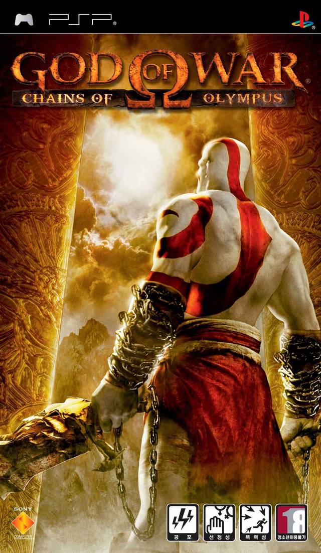 Rom juego God Of War - Chains Of Olympus