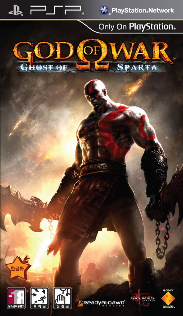 Rom juego God Of War - Ghost Of Sparta