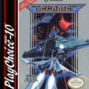 Gradius