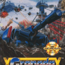 Granada (JU) (REV 01) [b1]