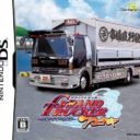Grand Trucker Aniki – Shigoto To Kenka To Koi Moyou
