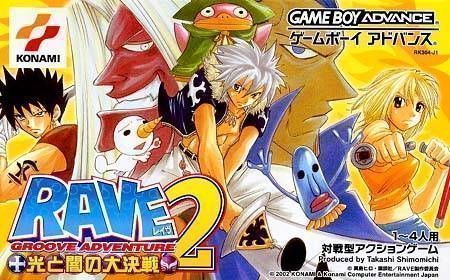 Rom juego Groove Adventure Rave - Hikari To Yami No Daikessen 2