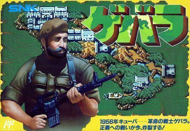 Rom juego Guevara