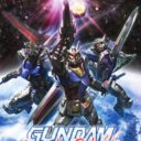 Gundam Assault Survive