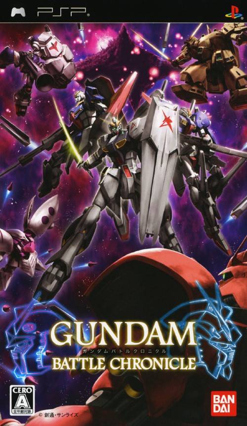 Rom juego Gundam Battle Chronicle