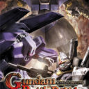 Gundam Battle Royale